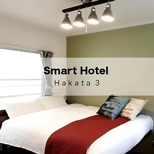 3* Aparthotel Smart Hakata 3