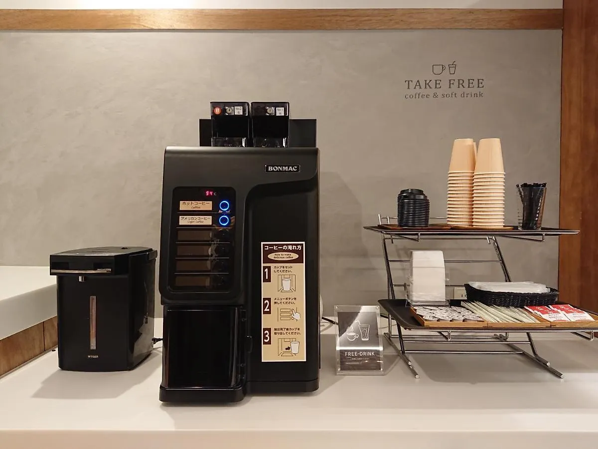 Hotel Etwas Tenjin Fukuoka