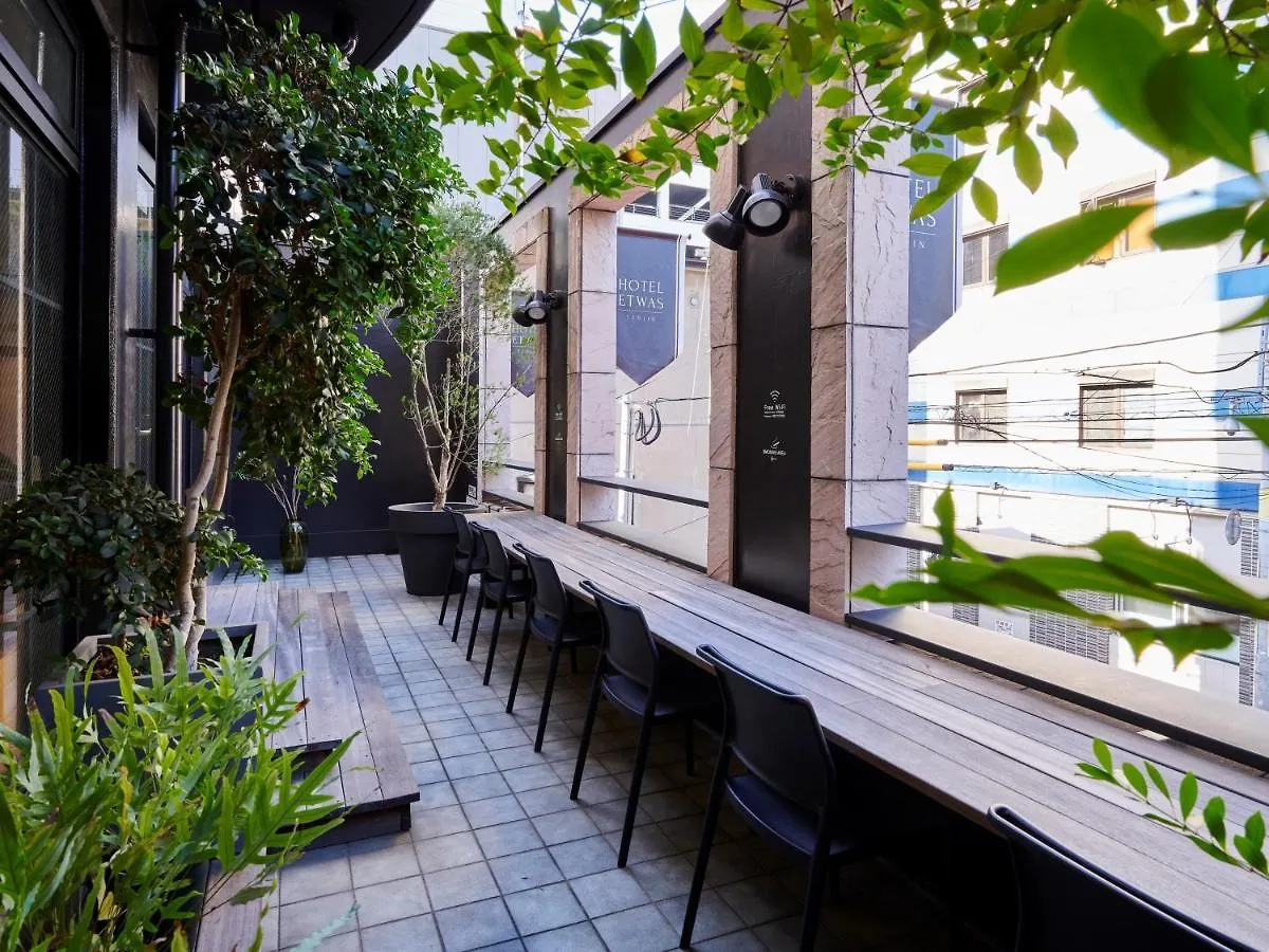 Hotel Etwas Tenjin Fukuoka  Japan