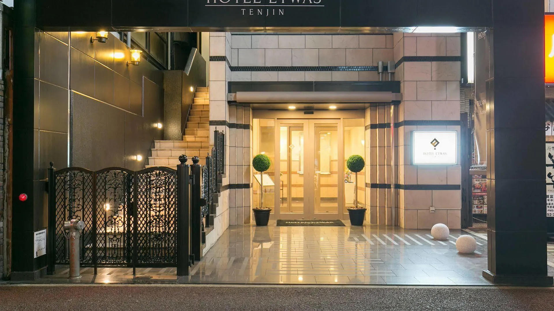 Hotel Etwas Tenjin Fukuoka